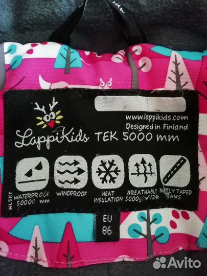 Комбинезон LappiKids