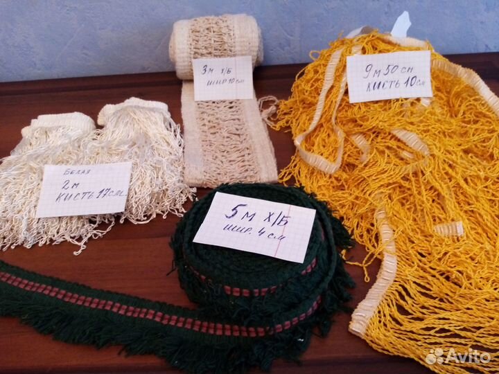 Тисьма разная