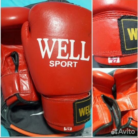 Боксерские перчатки 10 oz натуральная кожа