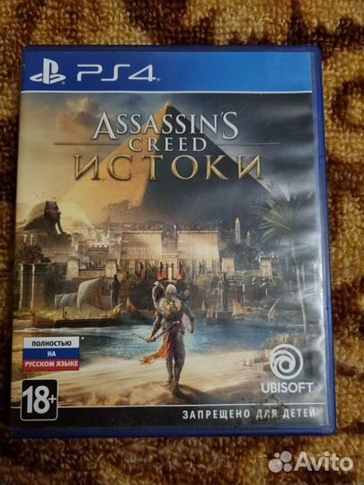 Игра Assassin's Creed: Истоки ps4