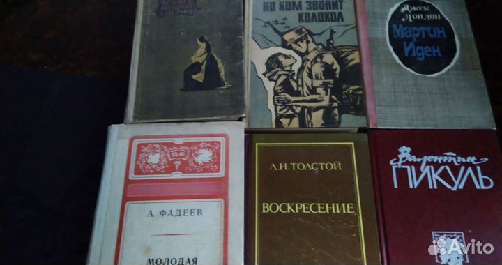 Художественная литература