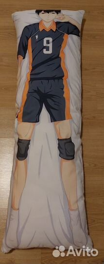 Подушка детская Дакимокура