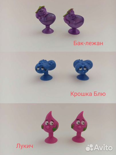 Веселые прилипалы 3