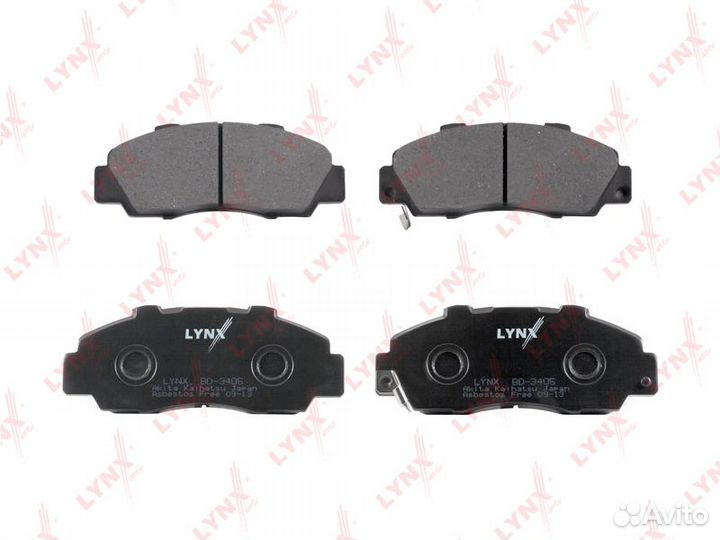 Колодки тормозные дисковые перед