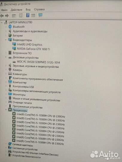 Acer AN515/i5 10300/12GB/GTX1650Ti/512GB SSD/15.6