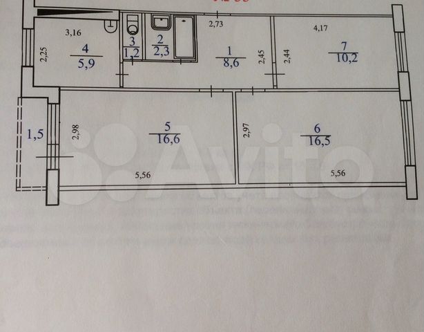 Планировка квартир тольятти старая москва 3-к квартира, 61.3 м², 5/5 эт. на продажу в Тольятти Купить квартиру Авито