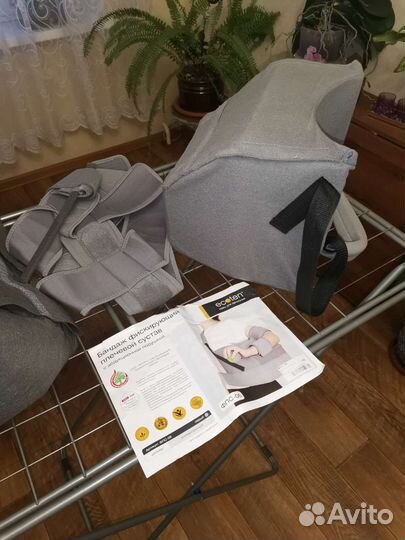 Бандаж для плечевого сустава