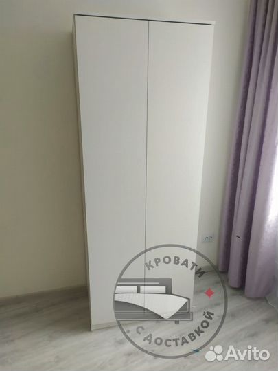 Шкаф