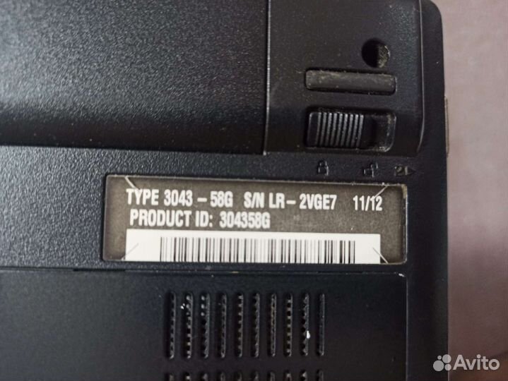 Lenovo thinkpad edge e120