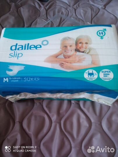 Памперсы для взрослых 2 размер seni