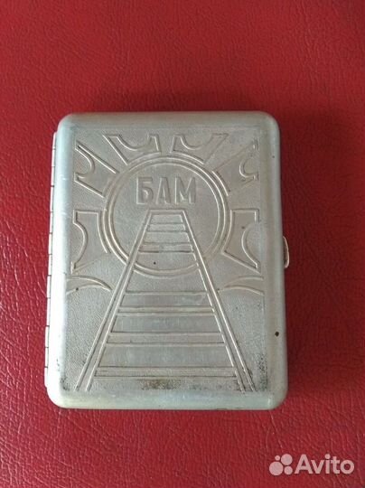 Портсигар бам СССР