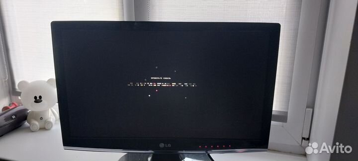 Монитор LG flatron w2253s