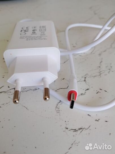 Зарядное устройство для смартфонов