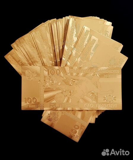 Пачка 100шт - 100р- футбол россия 2018, позолота