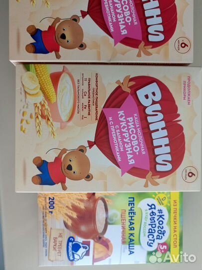 Детские каши молочные