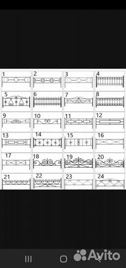 Изготовление оградок