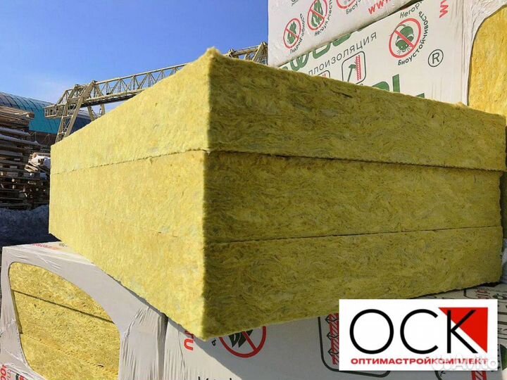 Утеплитель Хотрок