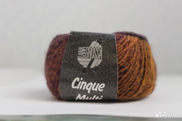 Пряжа Lana Grossa Cinque Multi (энтерлак)