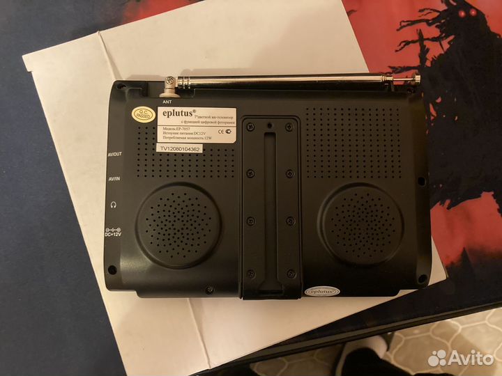 Автомобильный телевизор Eplutus EP-7057