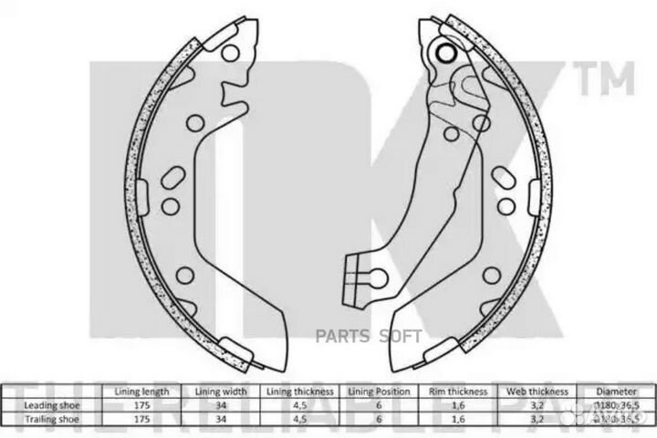 NK 2734670 Комплект тормозных колодок