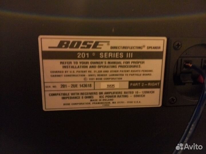 Акустическая система bose