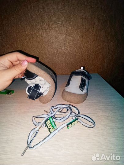 Кроссовки детские 22 размер