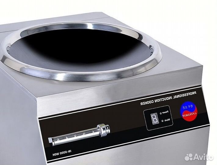 Плита вок индукционная Indokor IN8000 WOK