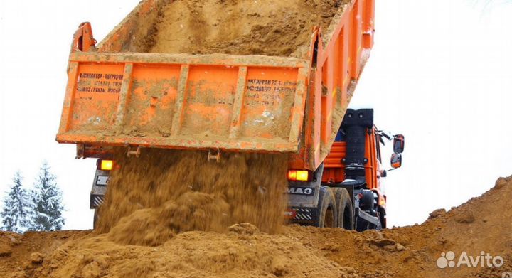 Песок щебень доставка