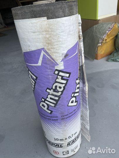 Ендовый ковер