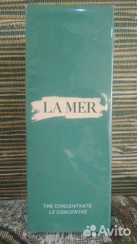 Концентрат La Mer 50 мл