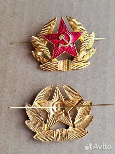 Кокарда са и гвардия оптом