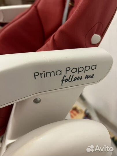 Стул для кормления peg perego prima papa