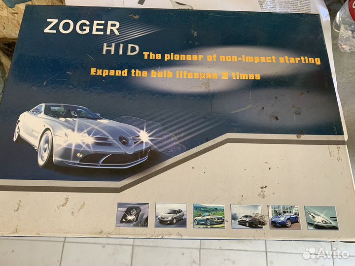 Ксеноновые лампы h1