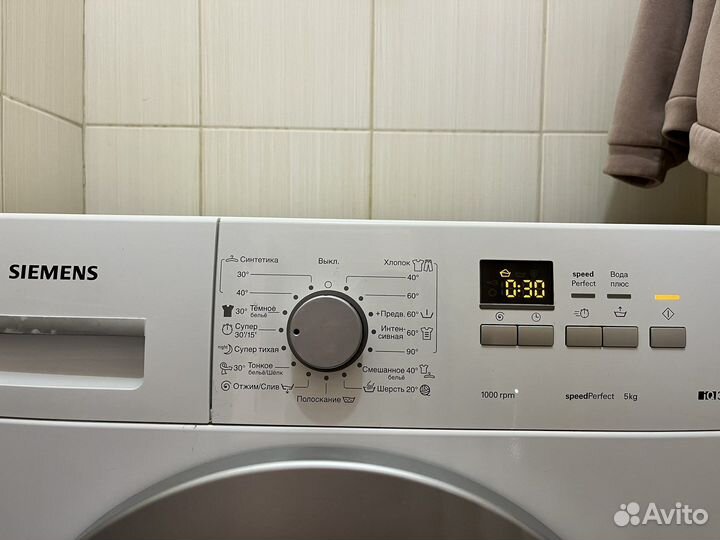 Стиральная машина бу Siemens