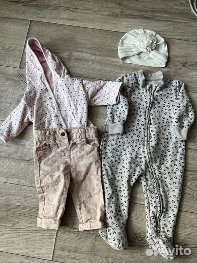 Детские вещи