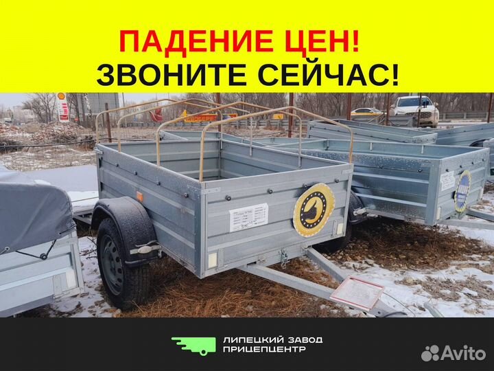 Прицеп легковой 1,7 м