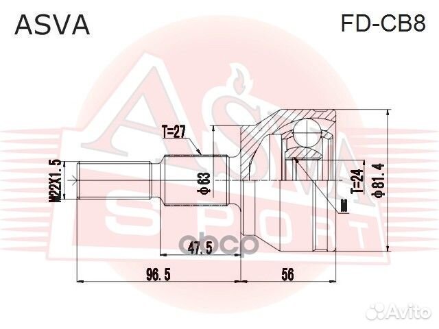 ШРУС наружный 24x63x27 ford focus CB8 2011 1,6