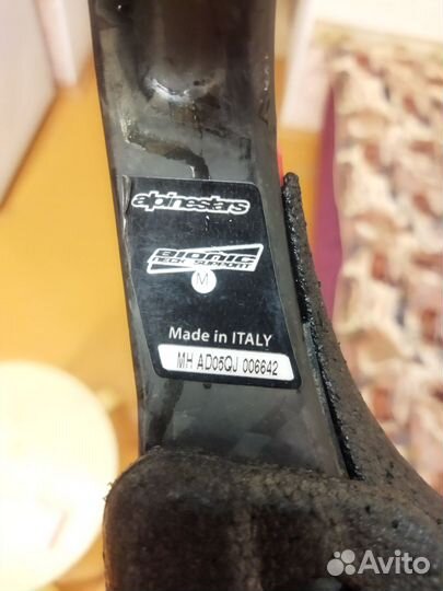 Продам защиту шеи