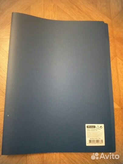 Папки с вкладышами