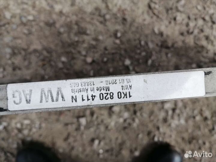 Радиатор Кондиционера Гольф 6 Джетта Пассат Туран