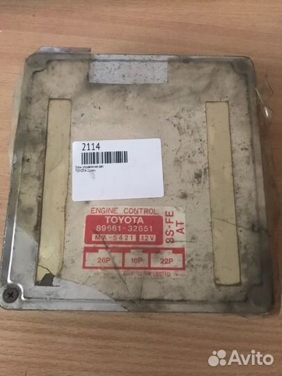 Блок управления двс Toyota Camry