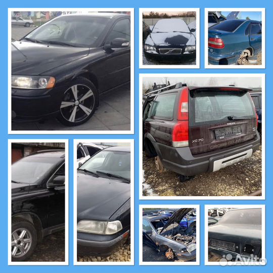 Авторазбор Вольво Volvo