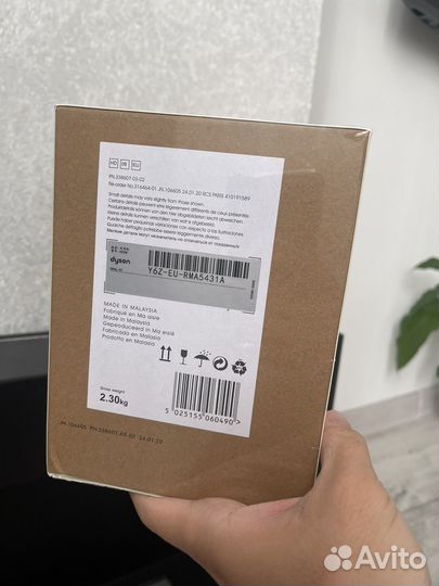 Фен dyson supersonic hd08 малайзия premium