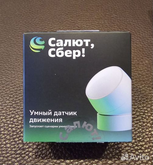 Умный дом Сбер Салют