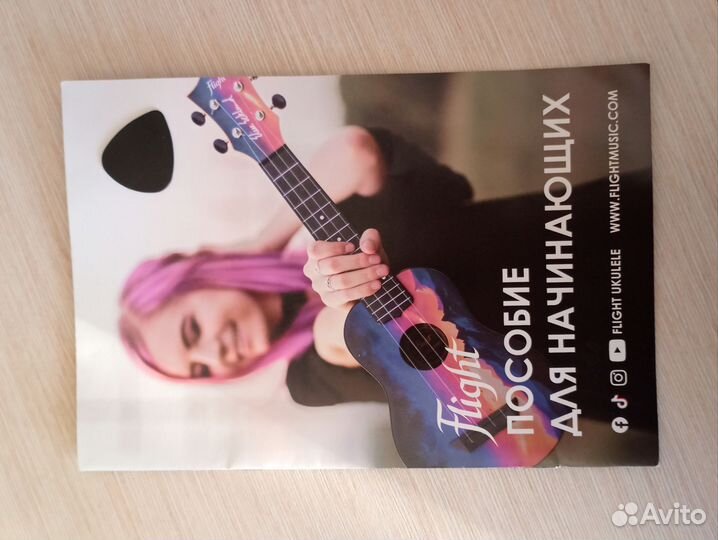 Укулеле flight сопрано