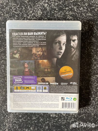 Игры ps3: RE5, tlou