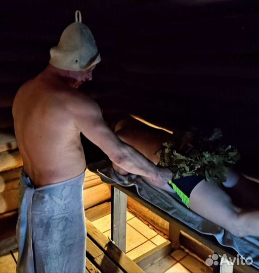 Банный комплекс