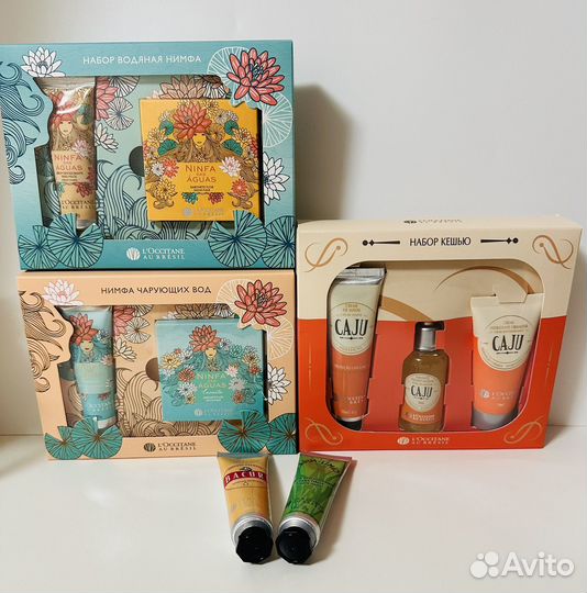 L'occitane AU bresil Набор косметики