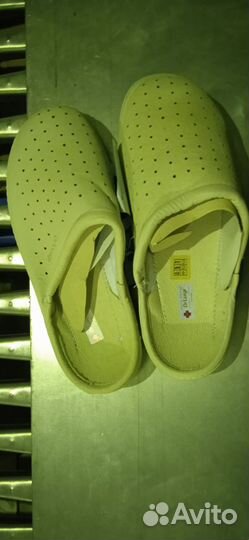 Тапочки медицинские