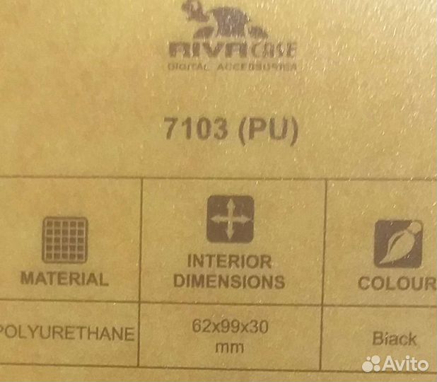 Чехол для фото и других устройств, новый